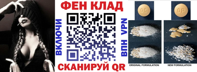 Amphetamine Premium  MEGA маркетплейс  Керчь 