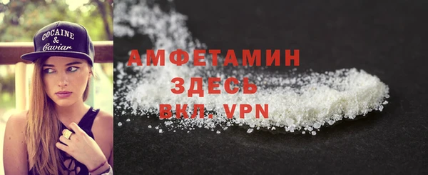 apvp Алексин