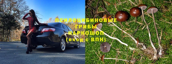 гашиш Абдулино