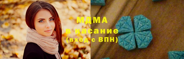 apvp Алексин