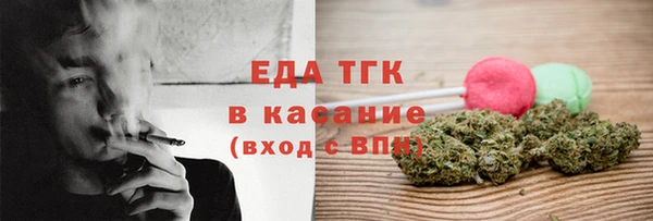 шишки Алексеевка