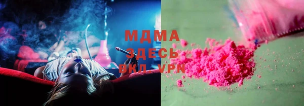 шишки Алексеевка