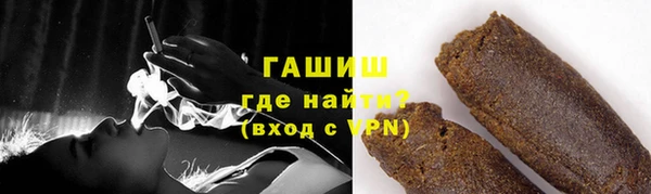 гашиш Абдулино