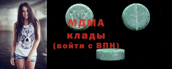 шишки Алексеевка