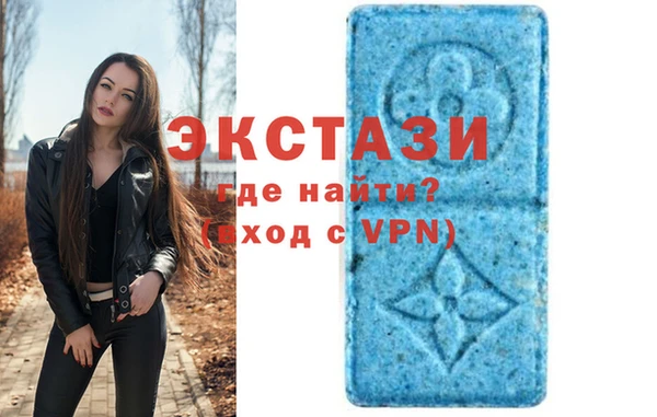 apvp Алексин