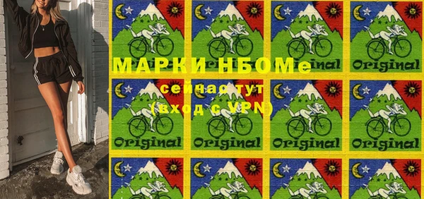 шишки Алексеевка
