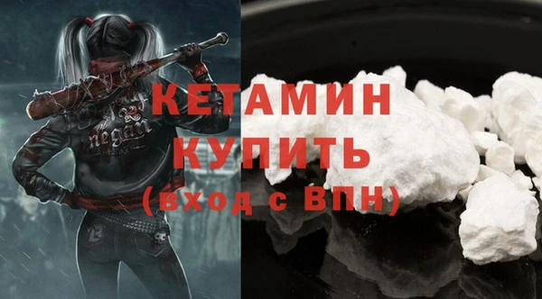 наркотики Абинск