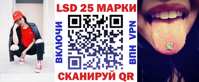 ОМГ ОМГ ссылки  Керчь  Марки NBOMe 1500мкг 